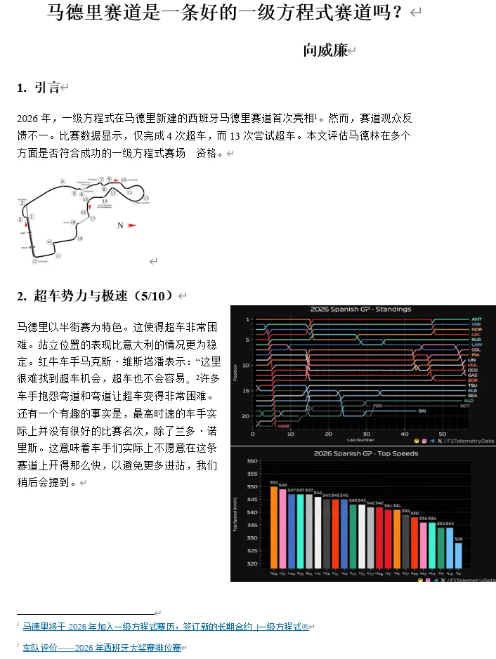 c81ed2c915a1944cb39f6258586f108e